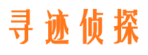 涉县市婚外情调查